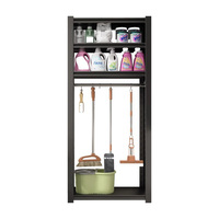 Support de rangement pour balcon, direct usine, pour balais, serpillères, outils de nettoyage, organisateur pour la maison, supports et poussoirs de Mahjong