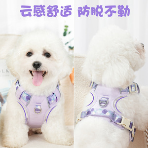 Arnés para Mascotas Tipo Chaleco, Talla Mediana, a Prueba de Explosiones, Anti-Escape, Correa de Pecho para Perro, Diseño Reflectante - Product Image 5