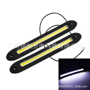 Luz de Circulación Diurna COB, Tira LED Flexible, Luz de Circulación Diurna DRL, 12V - Product Image 1