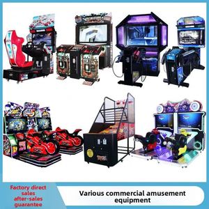 A Dish Shooting Indoor Arcade Ball Game Street Basketball Mesin Double Inflatable Entranement Machine Shoot Basket - Product Image 4