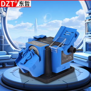 Dzt Multifunctional <b>Knife</b> <b>Sharpener</b> 220V Electric Household Universal Scissors Drill Bit <b>Sharpener</b> - Product Image 1