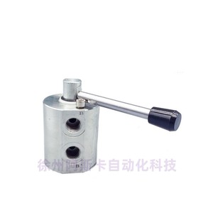 Vanne de commande directionnelle manuelle Xuzhou Aska Automation Technology G3/8 G1/2 pour treuil d'excavatrice - Product Image 2