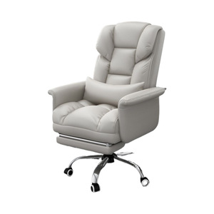 Leather Ergonomic Reclining Computer <b>Chair</b> with Adjustable Height and Casters for Home Office <b>Study</b> Desk Use 5-Star Base - Product Image 1