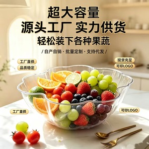 Bol à fruits pour animaux de compagnie, plateau à collations de style luxueux, design esthétique haut de gamme pour la maison, la cuisine et le salon - Product Image 3