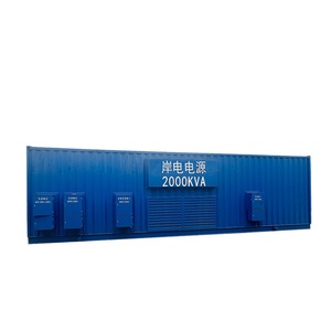 ตู้จ่ายไฟฟ้าอุตสาหกรรมแบบสามเฟส ช่องจ่ายเดี่ยว 50/60 Hz พร้อมตัวแปลงไฟ AC/DC - Product Image 2