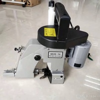 GK26-1A industrielle Tasche schließen Nähmaschine für Mehl, Futter, Reis, Mais beutel schließen