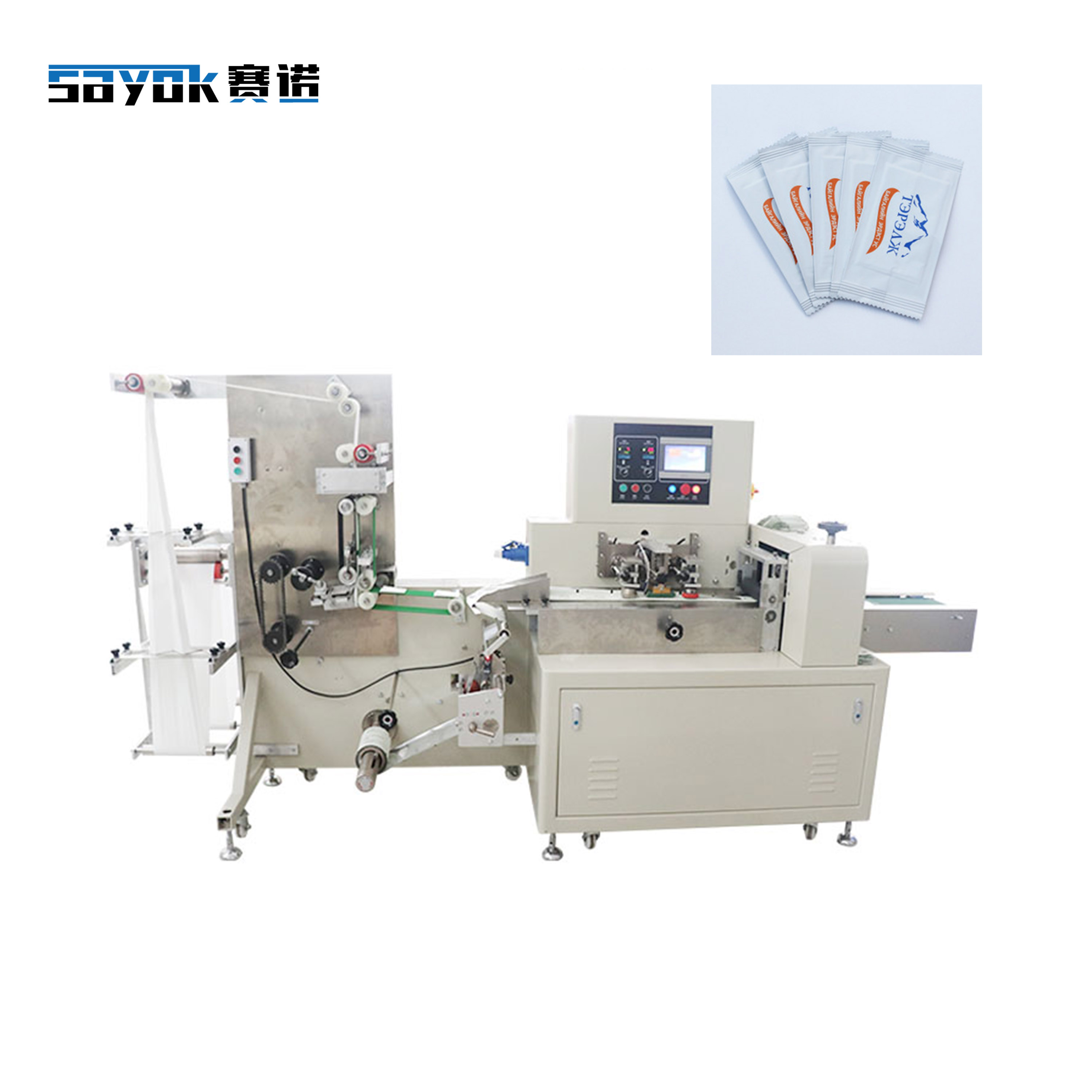 Hot Sale Automatic Wet Towele Alcohol Prep Pads Packing Machine Makeup Remover Wipes Packaging Machine