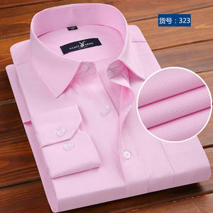 Chemises décontractées pour hommes en gros, grandes tailles, manches longues, col carré - Product Image 3