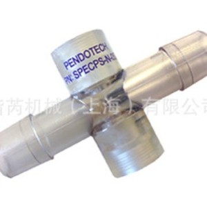 เซลล์วัดความขุ่นแบบใช้แล้วทิ้ง PENDOTECH สำหรับเครื่องวัด PM2 รุ่น SPECP5-N12 ผลิตในสหรัฐอเมริกา - Product Image 1