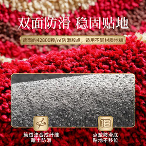 Tapis d'entrée antidérapant rectangulaire en fil courbé, couleur unie, pour la maison, le salon, la chambre, le hall, tapis de porte absorbant - Product Image 1