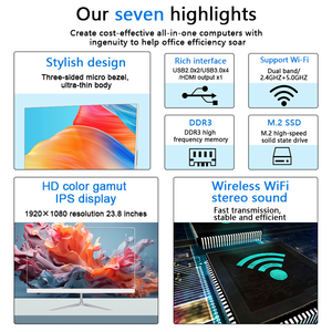 Bán buôn Trung Quốc nhà sản xuất tất cả trong một PC 23.8 inch DDR3 Máy tính để bàn máy tính thứ 4 I7 toàn bộ chơi game kinh doanh PC với CPU - Product Image 4