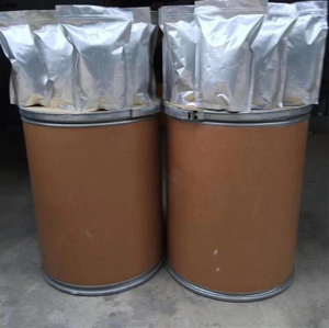 Giá tốt nhất cho 99% 2-(methylthio) thiazole CAS 5053 - Product Image 4