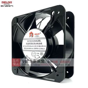 Delixi Axial <b>Fan</b> G15050HA2BL 15Cm 220V Cooling <b>Fan</b> For Server Rack - Product Image 1