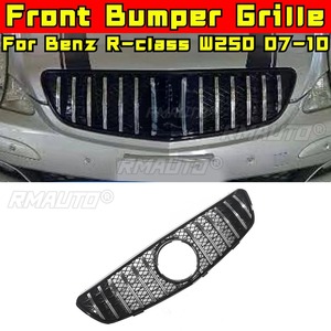 Bandes décoratives pour calandre de voiture, kit carrosserie de calandre de course, calandre avant pour Mercedes Benz Classe R W250 2007-2010, extérieur - Product Image 2