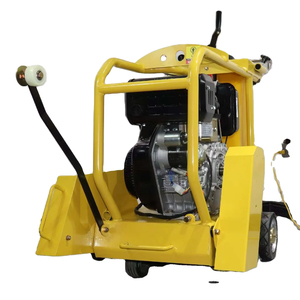 Tagliatrice per Asfalto e Calcestruzzo da 350mm con Serbatoio d'Acqua, Versione a Benzina, Versione Diesel - Product Image 1