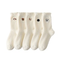 Pyjama d'hiver chaud pour femme en velours de vison synthétique, doublé polaire, tricoté, blanc, pour la maison et après l'accouchement
