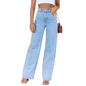 Nuevos Jeans Anchos Vintage Personalizados para Mujer, Pantalones Vaqueros Holgados de Cintura Alta - Product Image 1