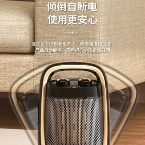 Calentador Eléctrico AUX NSBE-150E, Área de Calefacción de 20 m², Color Negro con Detalles Plateados, Diseño de Cabezal Oscilante - Product Image 3