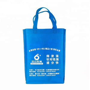 Дешевые сумки для покупок с логотипом - Product Image 6