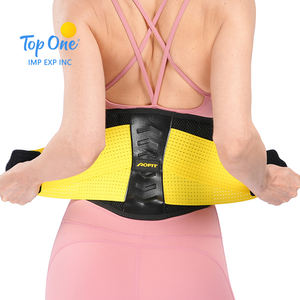 เข็มขัดรัดเอวนีโอพรีนสำหรับผู้ใหญ่ปรับได้ระบายอากาศได้ดี - Product Image 1