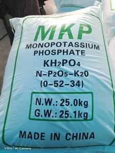 100% водорастворимое удобрение MKP Монокалий Фосфат 7778-77-0 - Product Image 5