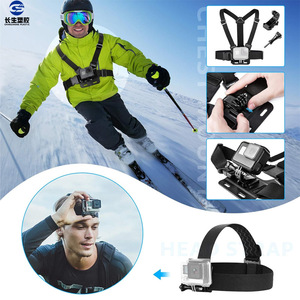 ชุดอุปกรณ์เสริม GoPro พลาสติก หมุนได้ 360 องศา ชุดติดหน้าอก สายรัดหมวก ขาตั้งกล้อง สำหรับกล้องแอคชั่น ใช้สำหรับกีฬา - Product Image 3