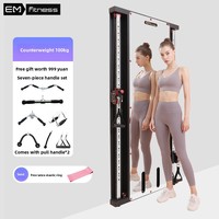 Máquina de entrenamiento funcional ajustable de acero inoxidable para montaje en pared, con espejo y sistema de cable cruzado, para gimnasio en casa, para mujeres