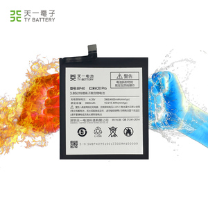 Batería Recargable Premium de Repuesto de 4000mAh BP41 <span class=keywords><strong>BP40</strong></span> para Teléfonos Móviles Xiaomi Redmi K20 Pro Mi 9T Pro Mi9T Redmi K20Pro - Product Image 1
