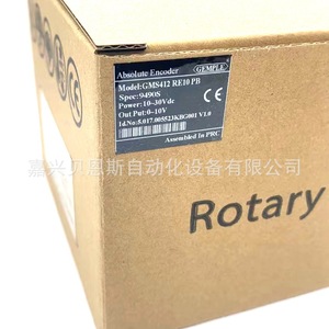 Codificador de ángulo rotatorio Gems Absolute Encoder GMS412 RE10 PB 9490S 10-30Vdc 0-10V de salida - Product Image 2