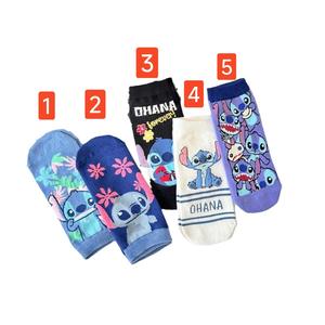 Beliebte Cartoon-Tier Sommer-Socken Unsichtbare Socken für Damen Koreanischer Stil Gekämmte Baumwollsocken - Product Image 6