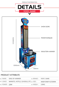 Jeu <span class=keywords><strong>YOYO</strong></span> Commercial pour machine, cadre métallique épaissi, design mini, 1 an de garantie, 1 joueur, à monnayeur, pour parcs d'attractions - Product Image 2