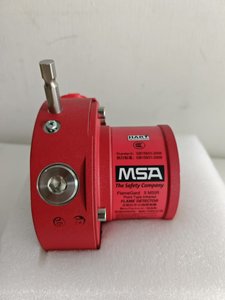 NOUVEAU ORIGINAL FlameGard 5 MSIRR- Détecteur - Product Image 5