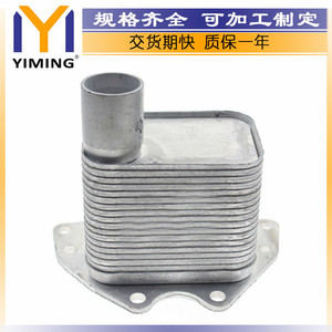 Chevrolet Cruze Ltz 2011-2014 <b>Radiator</b> 381590215 Core Size 15x9x10 Cm For Replace Repair - Product Image 2