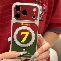 Coque de téléphone modèle numéro de football pour Apple 18 17 16, support intégré pour iPhone 15 14 13, protection anti-chute, épaisseur 15 mm.