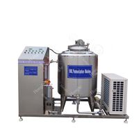 Nouvelle conception de ligne de pasteurisation du lait Caluanie Muelear Oxidize, pasteurisation du lait pasteurisé, ligne de pasteurisation de boissons, pasteurisation flash de la bière à bas prix