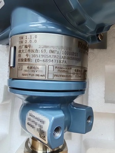 Датчик абсолютного давления <span class=keywords><strong>Rosemount</strong></span> 3051TG5A с прямым монтажом, 4-20 мА, HART, быстрая доставка / с серийным номером - Product Image 2