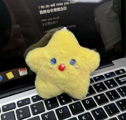 Yellow star [blue eye]