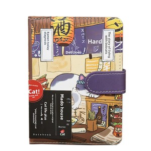 Cuaderno con Cierre Magnético de la Serie Mountain Cat Tale, Diseño de Flor de Cerezo Japonés, Minimalista, Básico, para Estudiantes, Papelería - Product Image 6