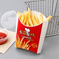 Boîte à frites en papier personnalisée, emballage alimentaire jetable, conteneur à collation en carton pour la restauration rapide