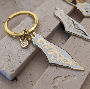 <span class=keywords><strong>Cartina</strong></span> palestina Color Vintage portachiavi Falasteen con anello d'oro per regalo musulmano libero palestinese - Product Image 2