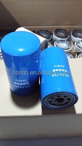 <span class=keywords><strong>Kingsoft</strong></span> Nouveau R90-MER-01 d'assemblage de séparateur huile-eau pour les camions importés d'Europe - Product Image 5