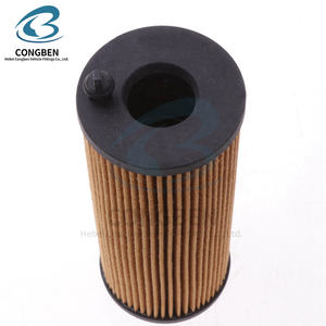 Fabricantes de filtros de aceite al por mayor de China, filtro de aceite 11427805707 personalizado para <span class=keywords><strong>BMW</strong></span> - Product Image 2