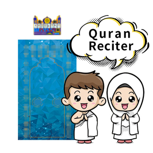 SZ10WUDU NUEVO Tapete de Oración Musulmán Electrónico Inteligente con Teclas Sensibles, Alfombra de Oración Islámica Educativa, Regalo para Ramadán y Eid - Product Image 1