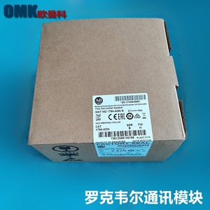 Módulo Ethernet Ab 1794-Adn, Adaptador de Comunicación Industrial para Rockwell Automation - Product Image 2