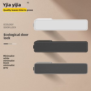 Hiện Đại Tối Giản Từ Im Lặng Sinh Thái Cửa Khóa Thiết Lập Tích Hợp Thiết Kế Cho Phòng Ngủ Phòng Tắm & Trong Nhà Phòng Cho Căn Hộ - Product Image 5