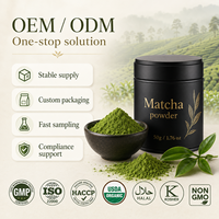 Poudre de thé vert Matcha pur de qualité cérémonielle en gros sous marque privée, en boîte de conserve, en vrac