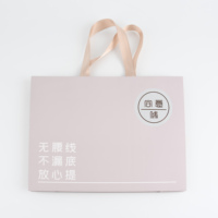 Sacs de shopping en papier kraft personnalisés réutilisables avec impression offset, sacs de luxe recyclables pour chaussures et vêtements