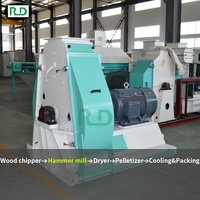 Machine à granulés de bois automatique Rongda 1-2T/H, ligne de production de granulés de biomasse, machine à granulés de paille, de coques de riz et de sciure de bois