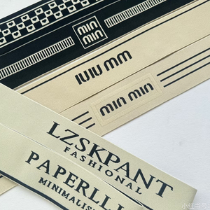 Tùy chỉnh Jacquard 1 <span class=keywords><strong>inch</strong></span> dây thắt lưng áo ngực thể thao ban nhạc đa màu đàn hồi đồ lót vải <span class=keywords><strong>3</strong></span> cm logo <span class=keywords><strong>3</strong></span> <span class=keywords><strong>inch</strong></span> <span class=keywords><strong>Webbing</strong></span> thiết kế logo - Product Image 2