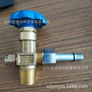 Adaptateurs et connecteurs pour outils de soudage au gaz portables, pont de remplissage au propane - Product Image 5